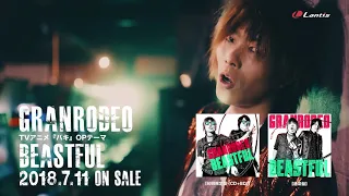 GRANRODEO / BEASTFUL - short ver.-