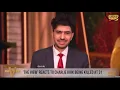 Damon Imani Destroys The View Panel Over Charlie Kirk Assassination