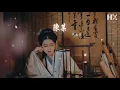 周柏豪 - 陳某『繼續搖頭傻笑專心嬉戲哪管他沒同類』【動態歌詞Lyrics】