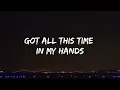 Ariana Grande - Stuck With U (Lyrics) ft. Justin Bieber