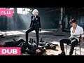 Lagu 【FULL】Mafia Boss Fell For The Boyish New Guard... Not Knowing \