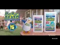 Download Lagu IKLAN BYE BYE FEVER \