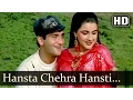 Lagu Hansta Chehra Hansti Aankhein - Shukriya Song - Rajeev Kapoor - Amrita Singh - Shabbir Kumar