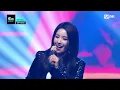 [Mnet PRIME SHOW] 아이들의 선물 같은 앵콜 무대, ♬ My Bag - (G)I-DLE | Mnet 230329 방송