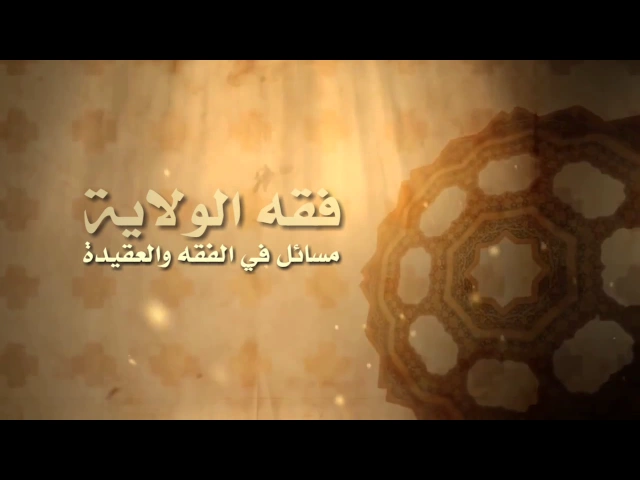 ⁣ما هو سن التكليف الشرعي للولد والبنت ؟