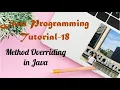 Programming with JAVA Tutorial - 18 in Tibetan Language