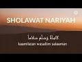 Sholawat Nariyah (Latin dan Arab) Sholawat penyejuk hati || 1menit #sholawatnariyah #jumatsholawat