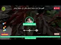 Download Lagu CERAMAH 10 RAMADHAN ! KISAH TETANGGA GA PUNYA AKHLAK KH  ZAINUDDIN MZ