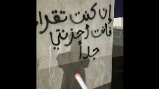 انا مصمم      مسرع مطلوووب دندنها