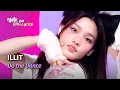 Download Lagu [🌎ENG Lyrics] ILLIT (아일릿) - Do the Dance | KBS WORLD TV 250627
