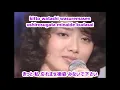 Download Lagu 山口百恵 Momoe Yamaguchi - さよならの向う側 / Sayonara no mukougawa Lyrics Live 1980