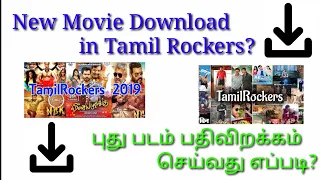 how to download movies on tamilrockers hsk makers