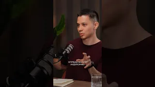 Зачем тебе миллион подписчиков? Полный эфир смотри на канале 👇🏻