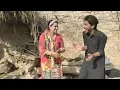 Download Lagu PEKA MAA NAL OLD VIDEO  WITH OLD TEAM ALIYA MALIK AND TEAM 2025