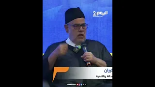 ابن كيران: لن نتمكن من للحصول على نصف مقاعد البرلما