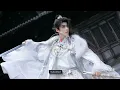 劉宇寧 - 天星術(《尋龍訣：覓蹤》電影主題曲)『山河大湖載星光，千年風霜練就我不屈的脊樑，冰雪之下隱密藏，天星織網包羅萬象化金剛。』【動態歌詞MV】