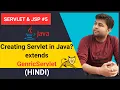 Creating Servlet using GenericServlet Class HINDI Servlet