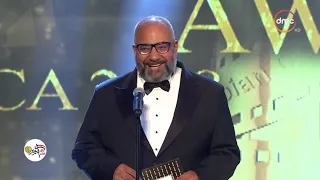 مقدمة ساخرة من الفنان  بيومي فؤاد  في فعاليات الدورة ال   من مهرجان السينما العربية            دندنها