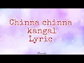 Download Lagu Chinna chinna kangal lyric song | Yuvan shankar raja | G.O.A.T |