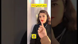 فضيحه شاب يديث ع اخته سناب شات وتيك توك والسوشيال ميديا ازاي وصلنا لكدا 