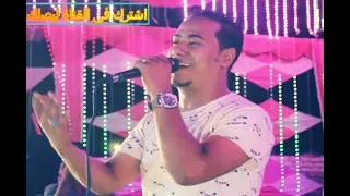 صاحبى لايمكن اخونه محمد الاسمر فرحة خالد الشيمي افراح العركي      دندنها