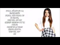 Becky g ft Natti natasha sin pijama (letra)