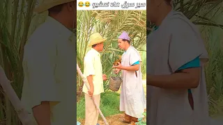 راني مزال ما سرقت 