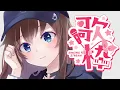 Download Lagu 【歌】あともう少しで１３１万！この枠でいくかな～？【ホロライブ/ときのそら】
