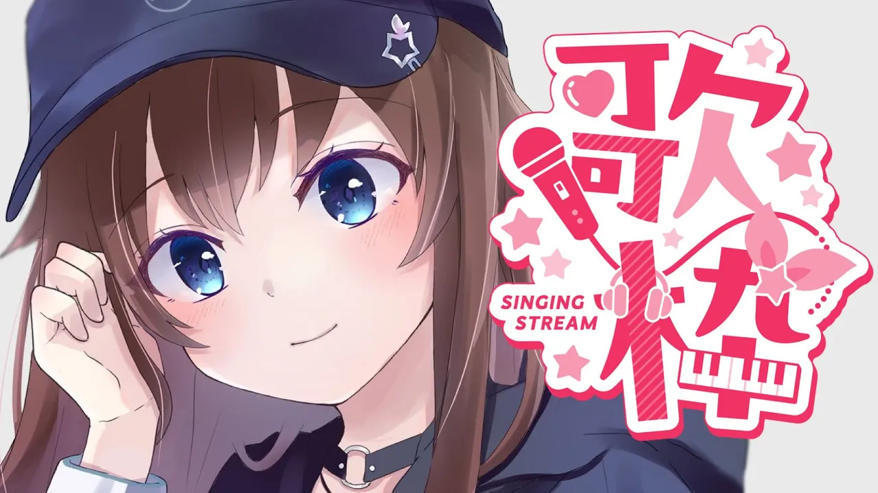 【歌】あともう少しで１３１万！この枠でいくかな～？【ホロライブ/ときのそら】