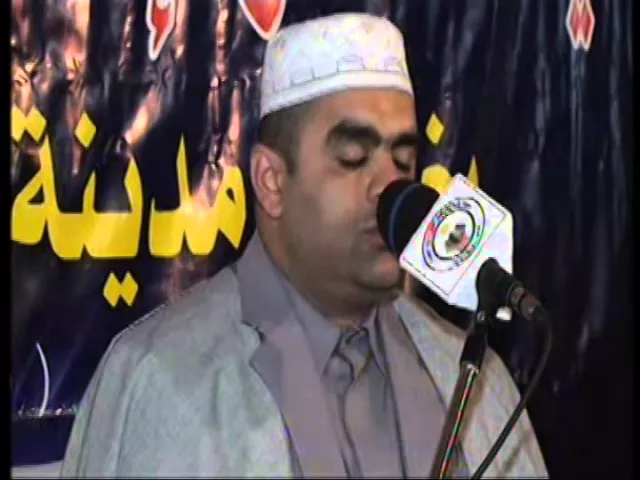 ⁣القارئ الدولي حسام المنشداوي - ( محفل شفاء الصدور القرآني).