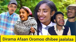 Diraamaa Hiikkoo Jalalaa Kutaa 1ffaa Drama Afaan Oromoo 2025 2017 Gatii Jaalalaa Drama Barreedaa 