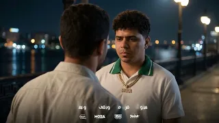 كل ما افوق انا لحالي  قالو بقى تاجر من الاشرار                 مهرجانات  احمد موزه  حالات  تصميمي  دندنها