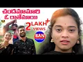 Download Lagu Chandamamari Ratemai|Banjara Love Failure Full Video Song|Mothilal| Sabhitha|BAN Audios And Videos