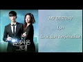 My Destiny By Lyn (ost My Love From The Star) Lirik+terjemahan