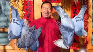 Pigeon Party! Stir Fried Pigeon in Ancient Recipe! Original Flavor! | Uncle Rural Gourmet