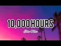 10,000 Hours - Ella Mai | Lyrics