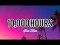 Download Lagu 10,000 Hours - Ella Mai | Lyrics