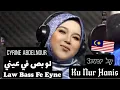 Download Lagu Law Bass Fe Eyne | cover by Ku Nur Hanis