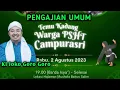 🔴 PENGAJIAN UMUM KI JOKO GORO GORO CAMPURASRI NGAWI