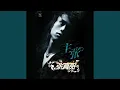 Download Lagu Memo For Love (Ai Qing Bei Wang Lu)