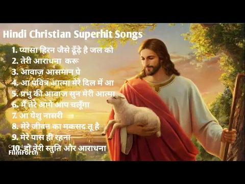 Download MP3 Hindi Jesus Song Album 💕 Best Jesus Hindi  Song Album 💕 christian song full Hindisong
