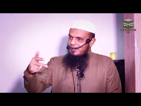 আল্লাহর ক্ষমা পাবার সহজ কিছু উপায় জেনে নিন