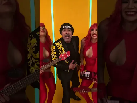 Yerba Mala Nunca Muere del Álbum Rojo de Fabio Zambrana. #musica #cumbia