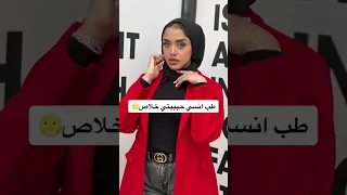 قولتيلي زمان انساني 