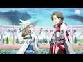 【MAD】SAO × ユナ/smile for you （劇場版ソードアート・オンライン -オーディナル・スケール- 挿入歌）
