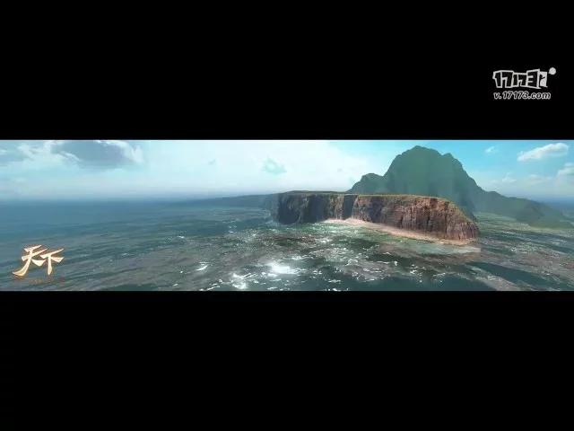 TianXia: Net-Gen Mobile MMORPG from NetEase Games