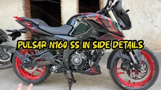 देखें अंदरूनी जानकारी 😵 Ride by Wire | New TFT | N160 SS