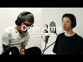 Open Arms - Journey • Arnel Pineda x Taka (One OK Rock)