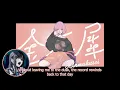 【Ado Raw Vocal】Osmanthus - Ado (pre-debut 2020)