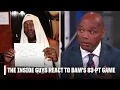 The Inside Guys react to the criticism on Bam Adebayo s 83-PT game vs Wizards NBA Tip-Off